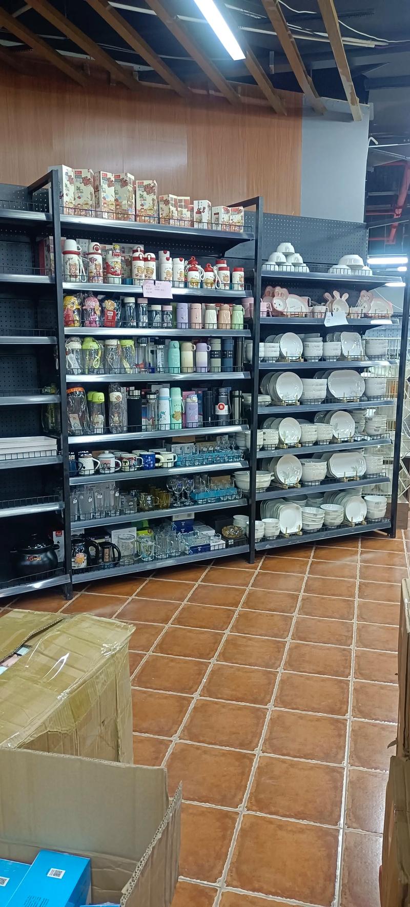 碑林区购物
